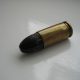 Bullet (Credit: William Hook/ Creative Commons)