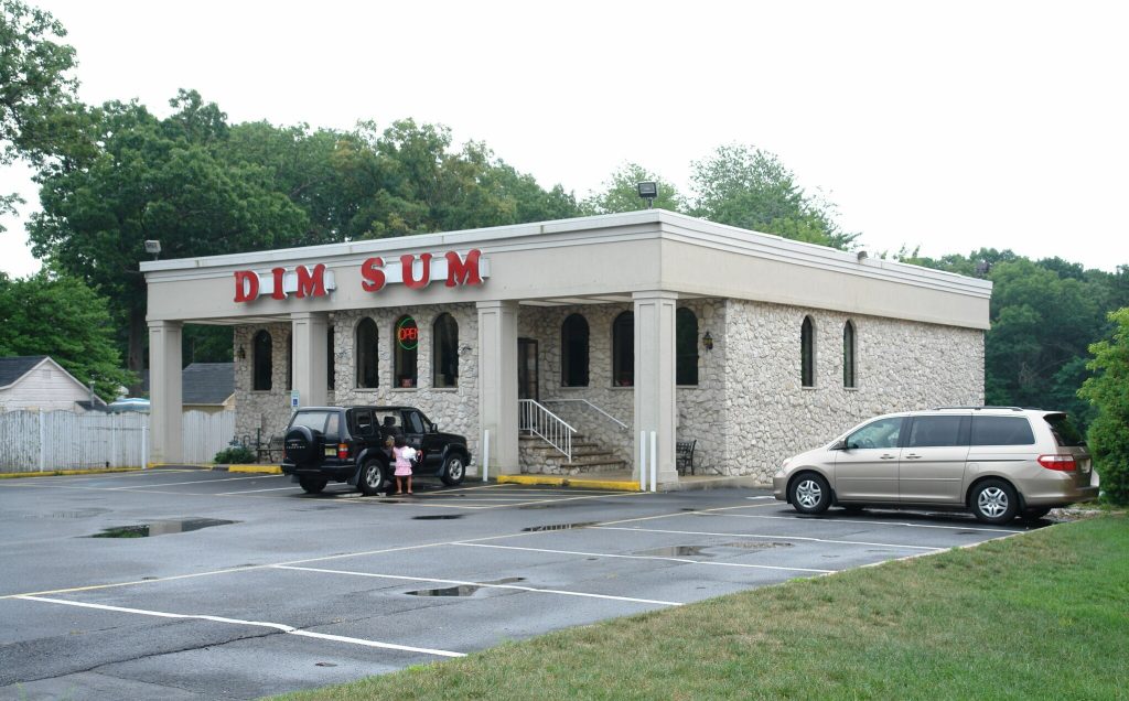 The property at 2213 Route 88, Brick, N.J. (Credit: Real Estate Listing Photo)