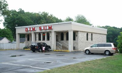 The property at 2213 Route 88, Brick, N.J. (Credit: Real Estate Listing Photo)