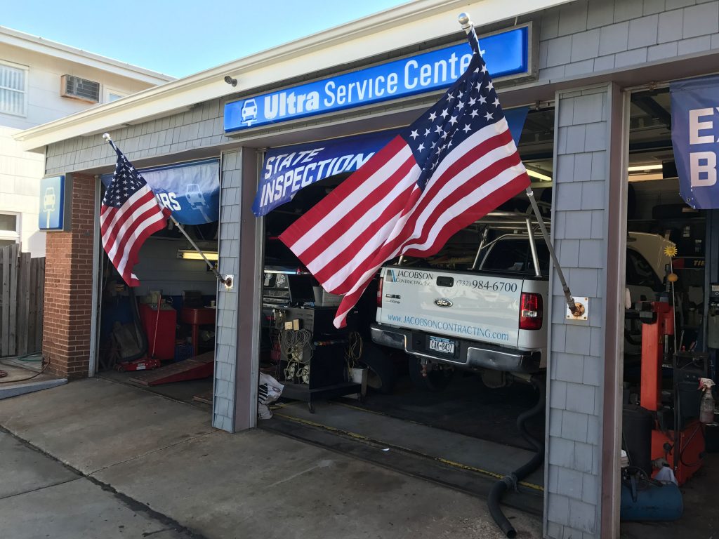 Kelly's Sea-Bay Service Station, Ortley Beach, N.J. (Photo: Daniel Nee)