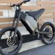 An e-bike. (Credit: CAB Motorworks)