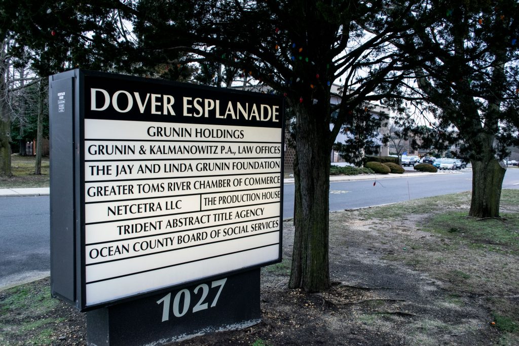 The Ocean County Social Services complex in Toms River. (Photo: Daniel Nee)